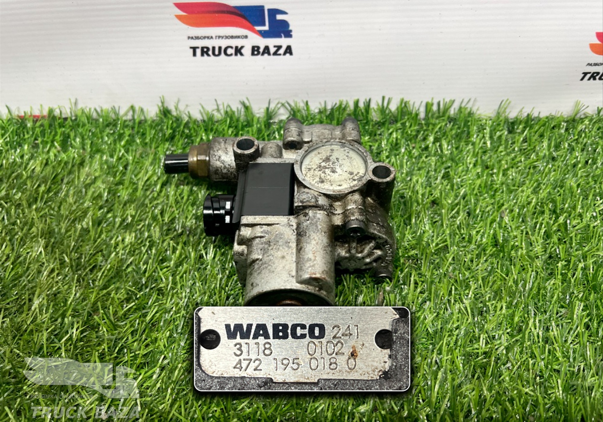 4721950180 Кран ABS для Scania 5-series