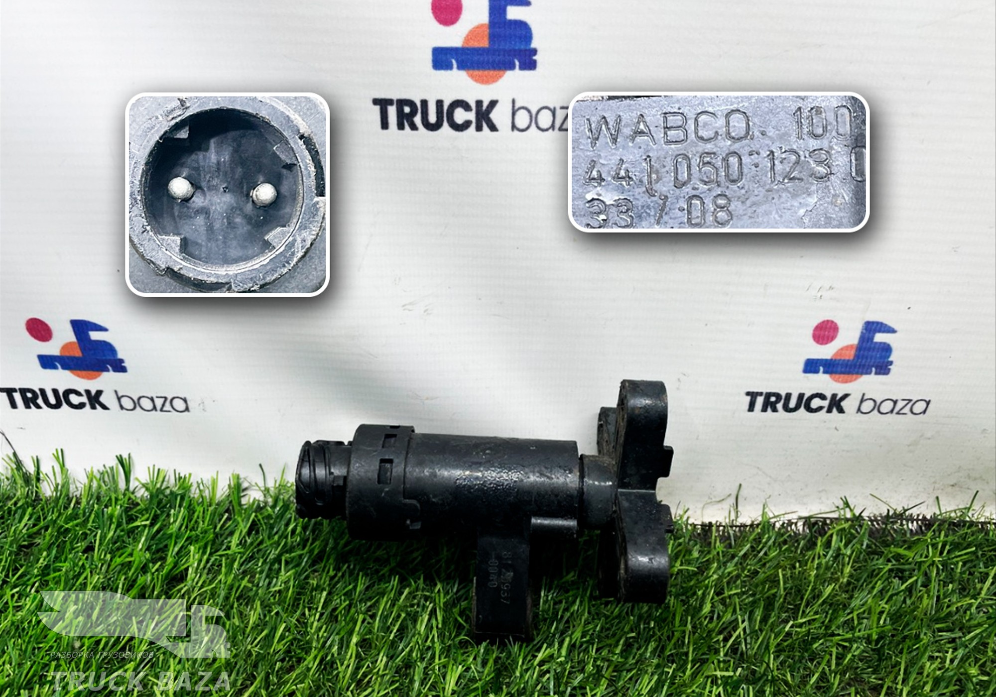 81259370040 Датчик уровня пола для Man TGL