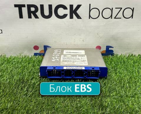 81258087016 Блок управления EBS для Man TGA (с 2000 по 2007)