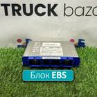 81258087016 Блок управления EBS для Man TGA (с 2000 по 2007)