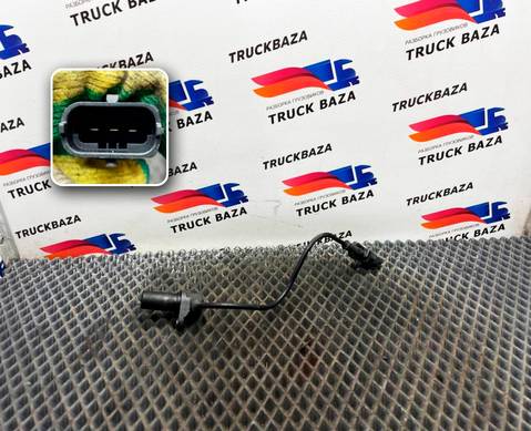 0281002675 Датчик оборотов коленвала для Daf XF106 (с 2012)