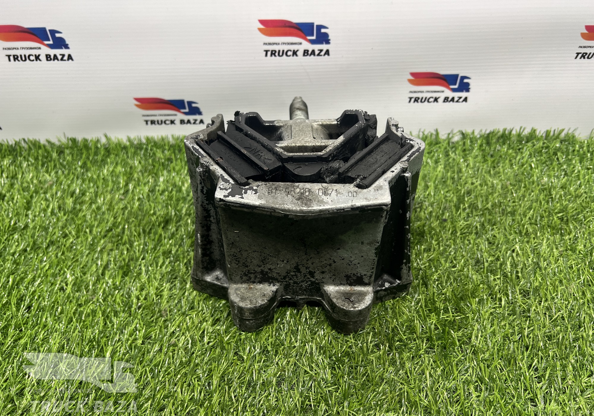 81962100571 Подушка двигателя передняя