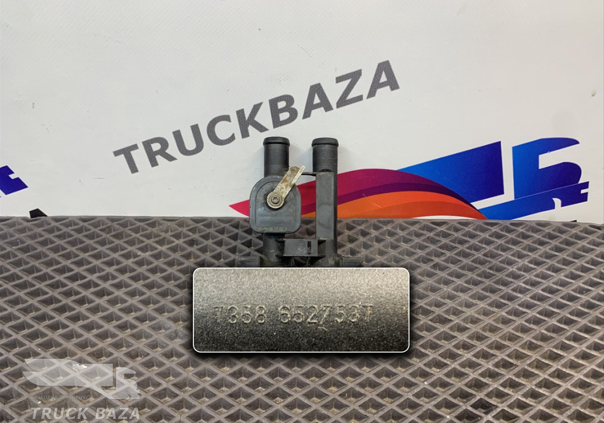 5001833356 Кран отопителя для Renault