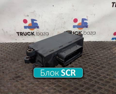 A0025409045 Блок управления SCR для Mercedes-Benz Actros