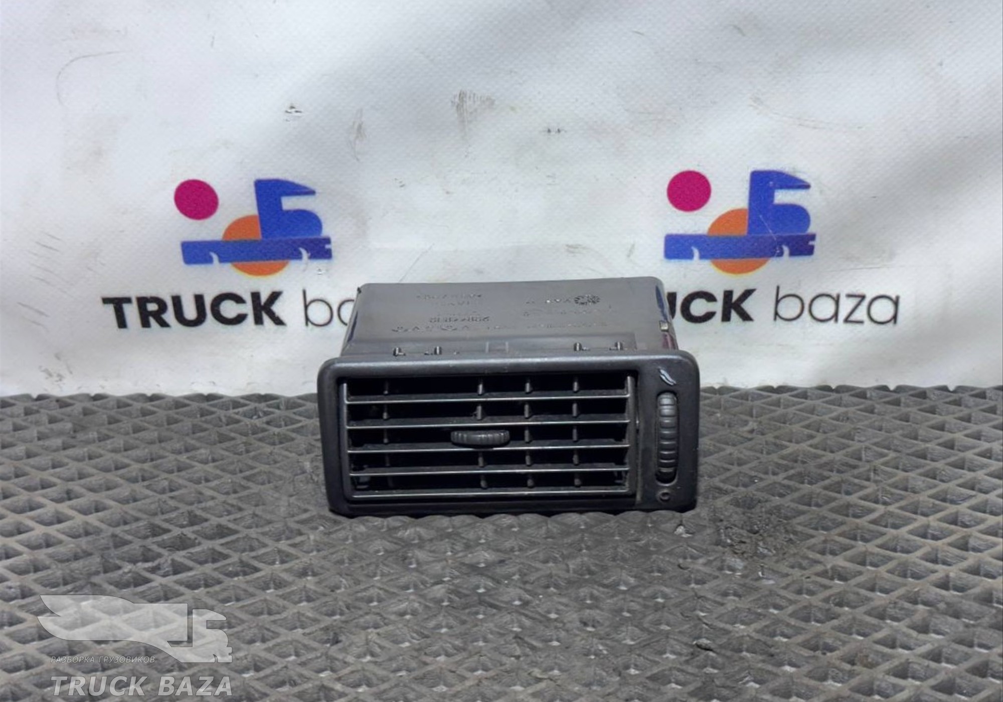20911930 Дефлектор воздушный для Volvo FH 4 (с 2012)
