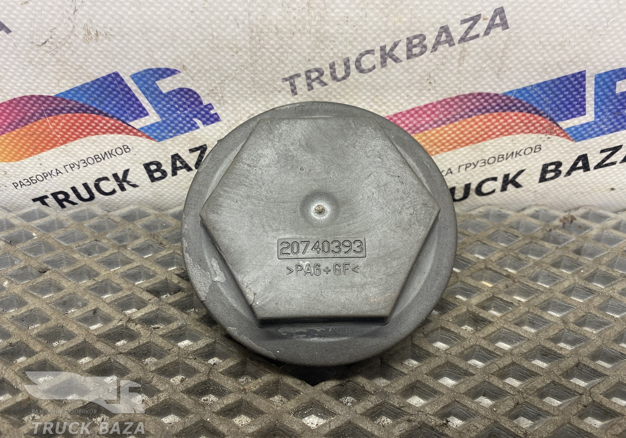 20740393 Крышка шкворня для Volvo FH 4 (с 2012)