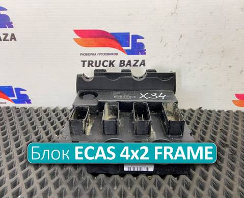 2020255 Блок управления ECAS 4x2 FRAME для Daf XF106 (с 2012)