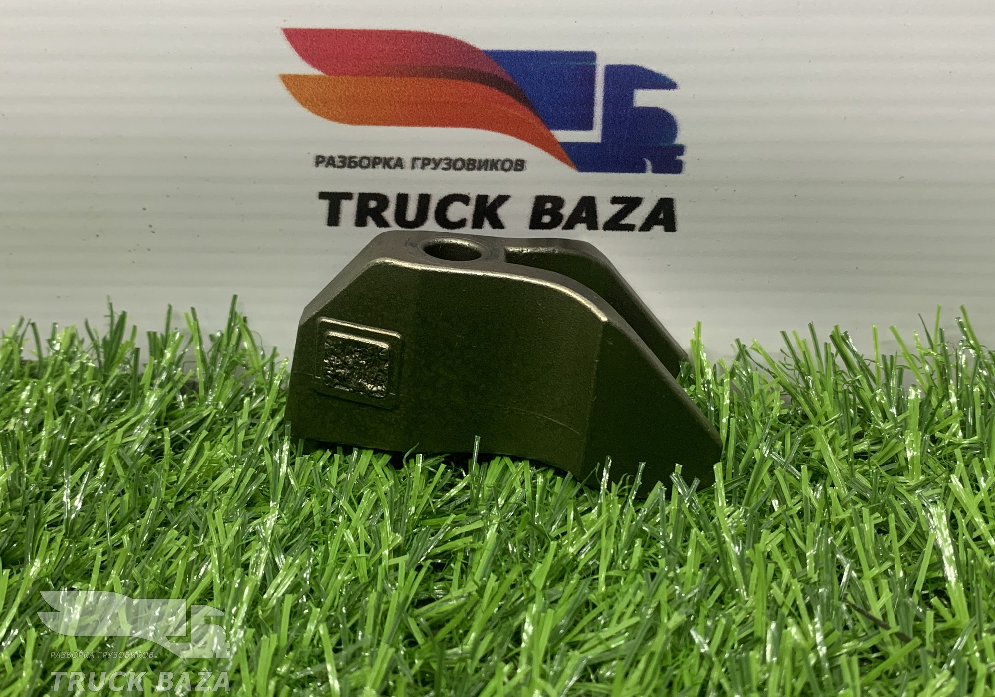 1791123 Кронштейн форсунки топливной