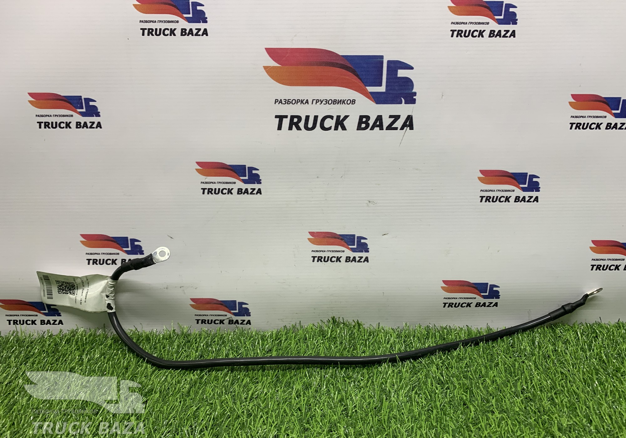 549014071114 Провод силовой 720 мм / 7 мм для КАМАЗ 54901