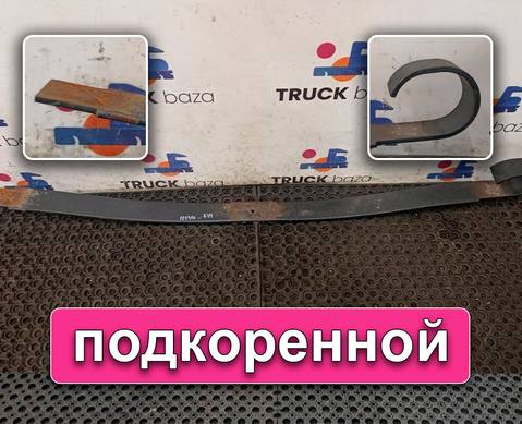 65802902102 Лист рессоры подкоренной для КАМАЗ 54901