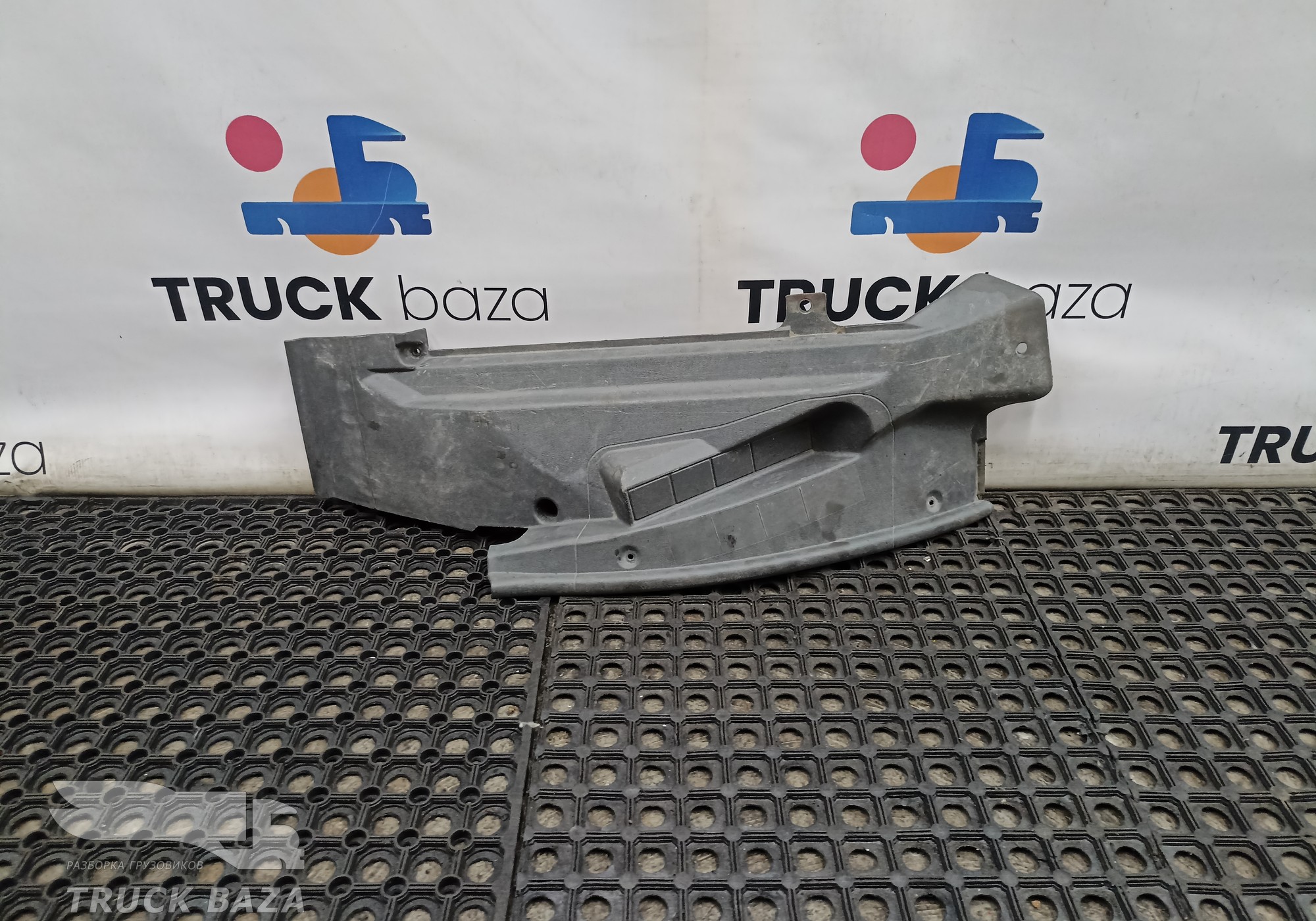A9736841718 Накладка порога правая для Mercedes-Benz Atego II (с 2004 по 2010)