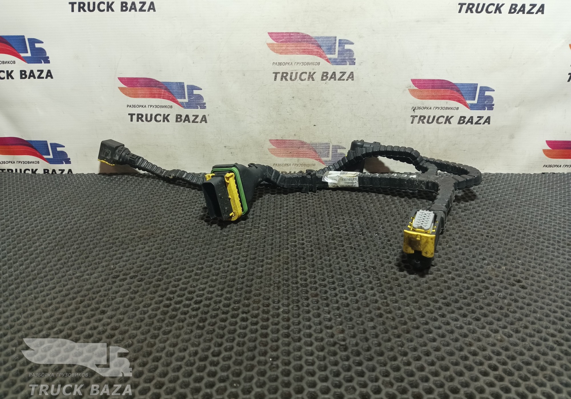 1930165 Проводка насоса AdBlue для Daf XF106 (с 2012)