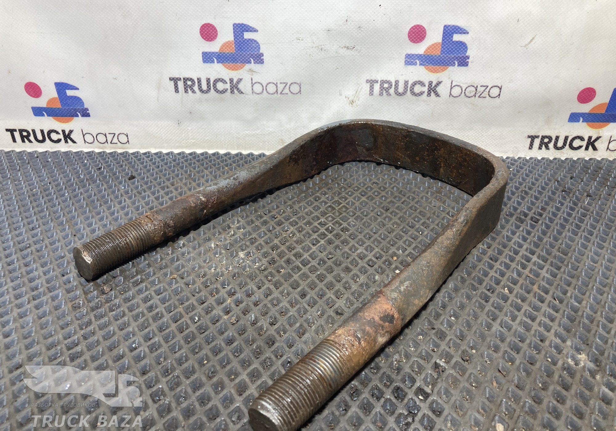 0529939 Стремянка рессоры задней