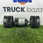 0130111116 Моторчик отопителя для Sinotruk Sitrak C5H