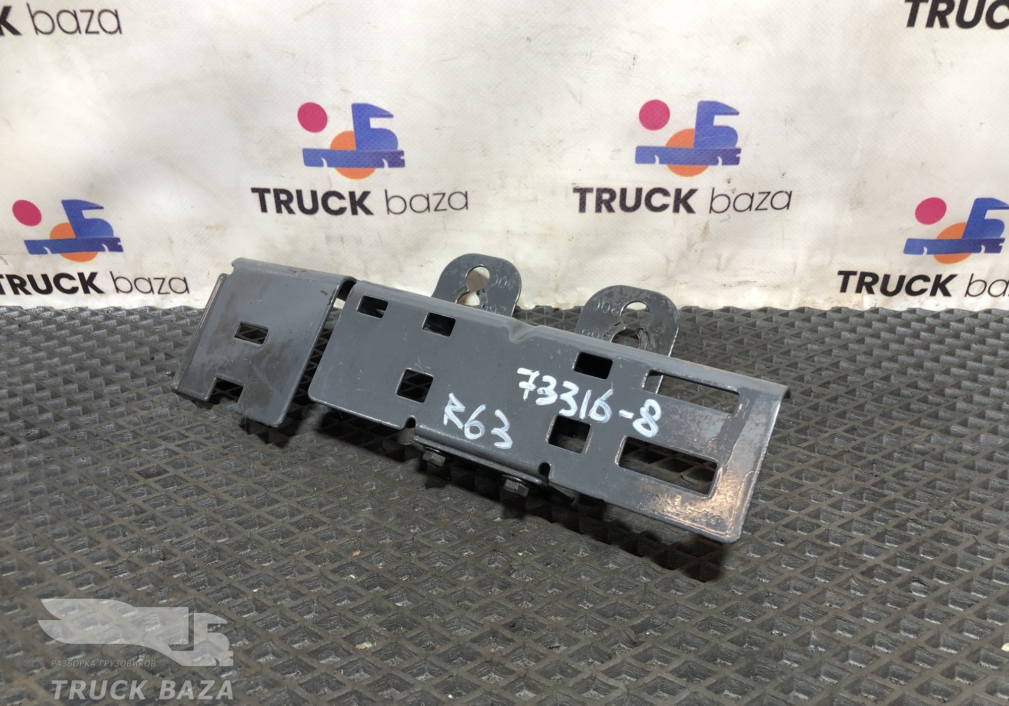 21816510 Кронштейн воздушных трубок для Volvo