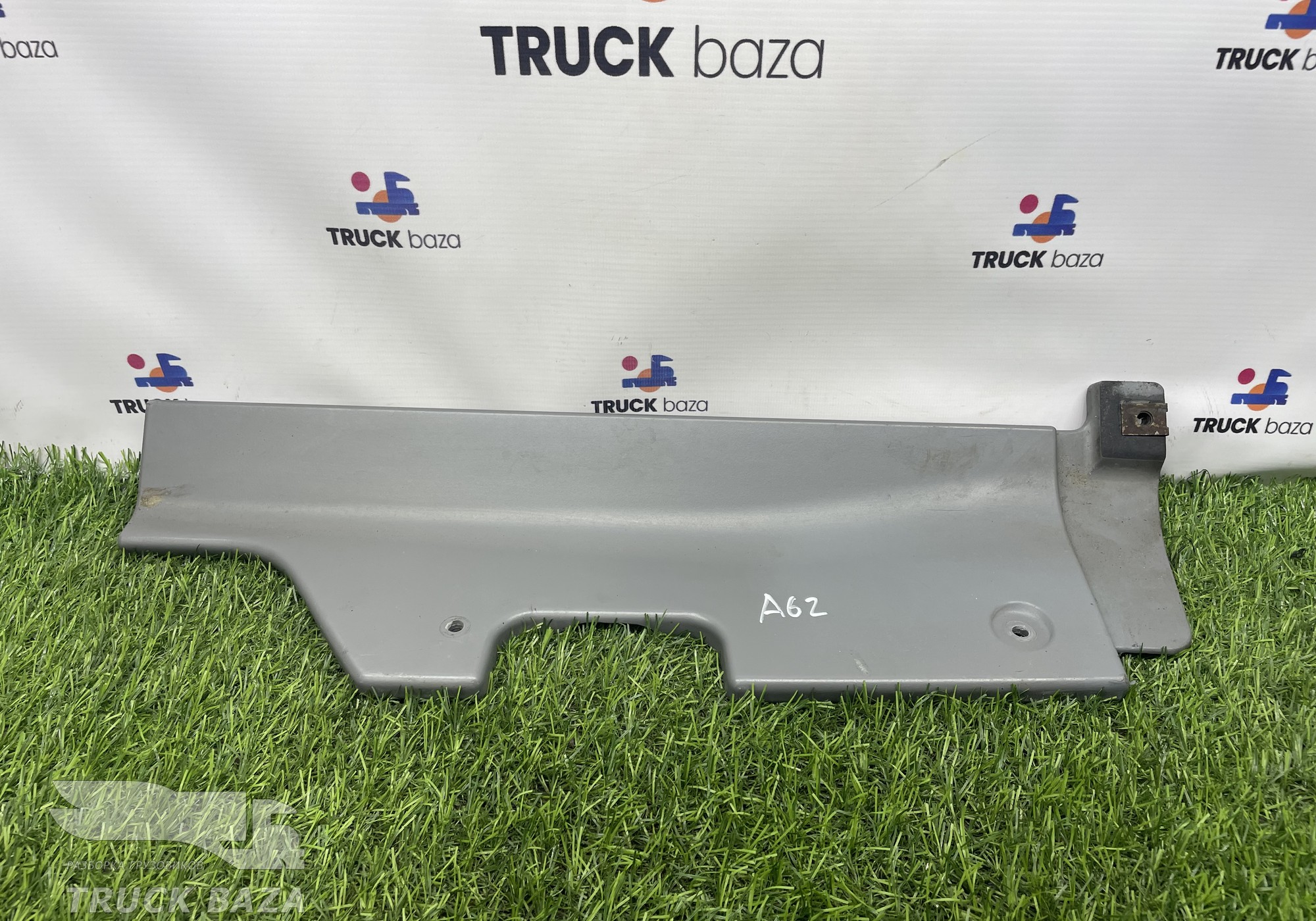 A9438850222 Угол бампера левый