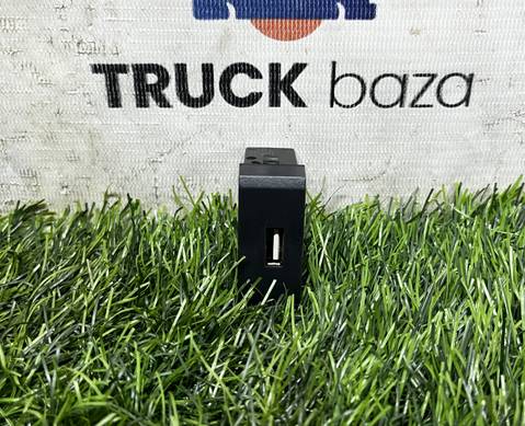 WG9X25580013 Порт USB для зарядки для Sinotruk Sitrak C7H