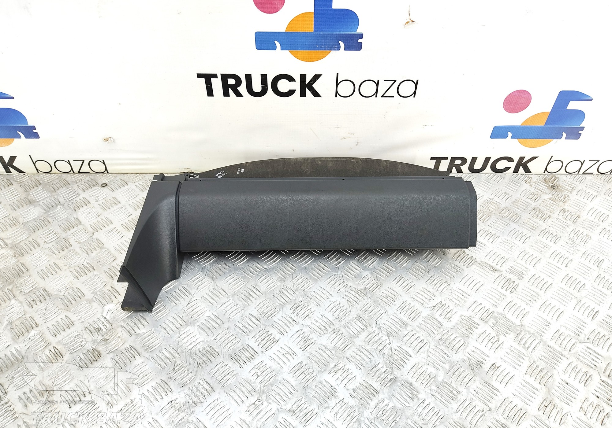 81639030315 Полка верхняя правая