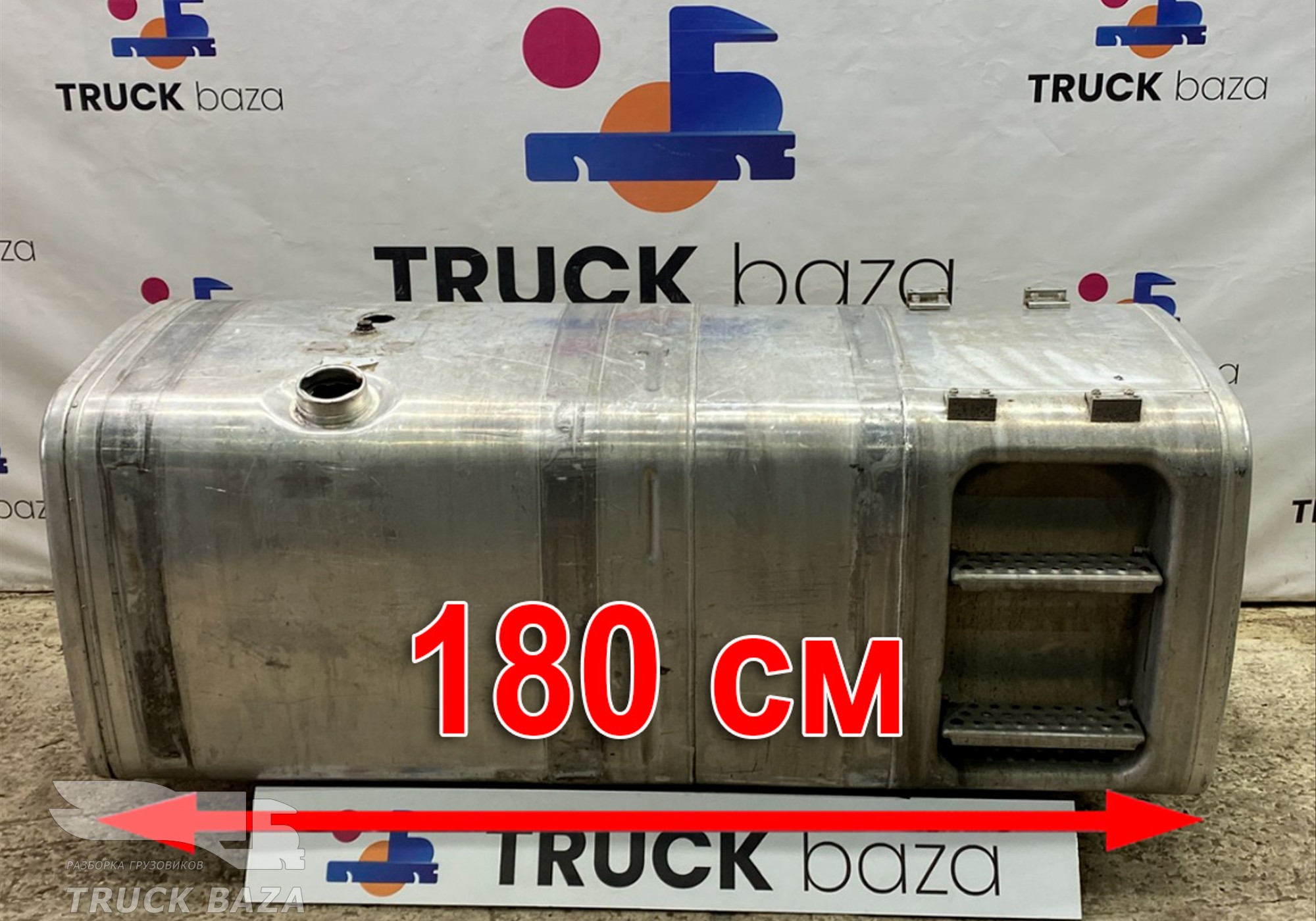 81122016503 Бак топливный 760L