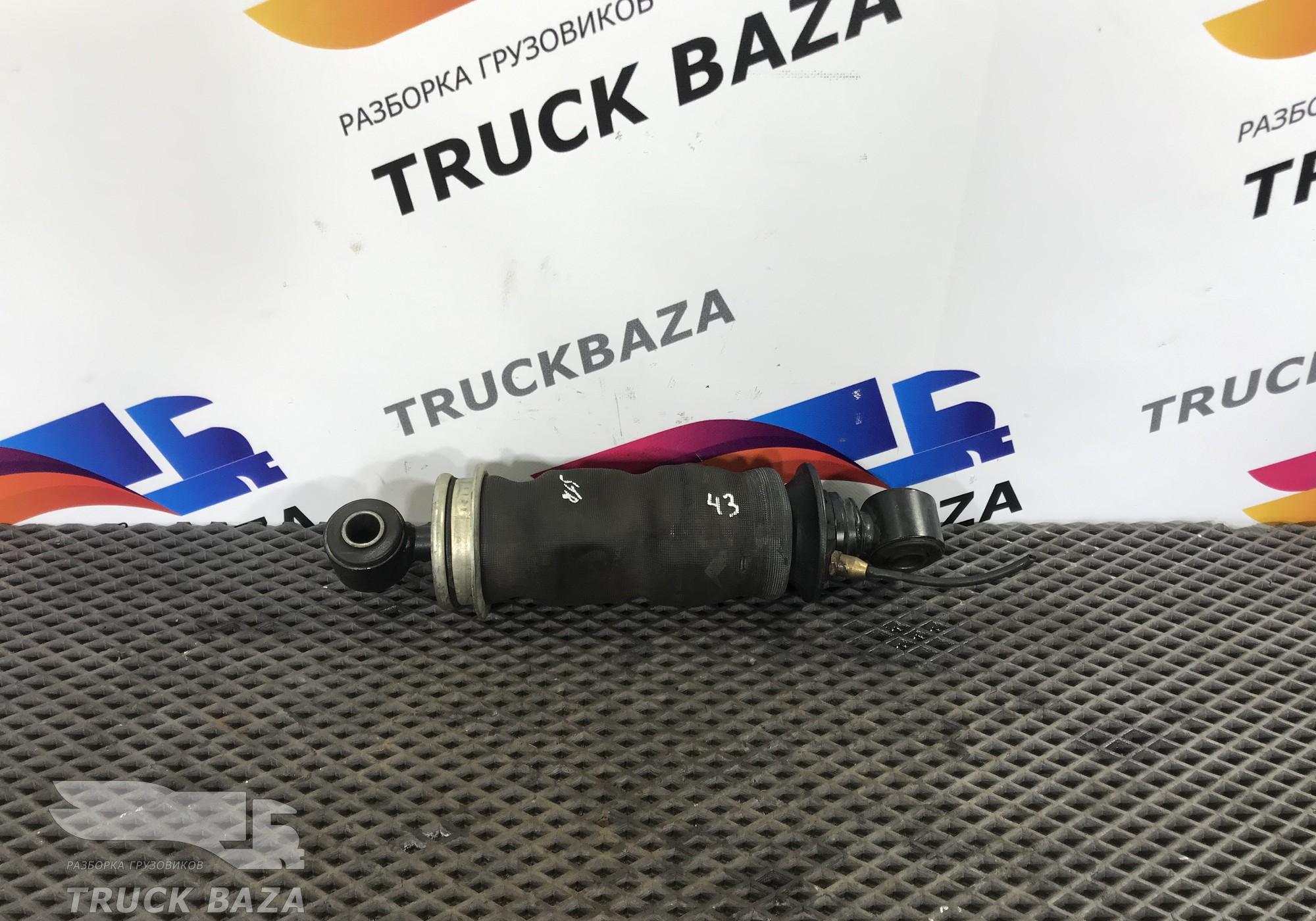500357352 Подушка кабины передняя для Iveco