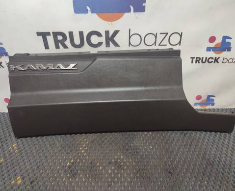 549015325077 Накладка торпедо правая для КАМАЗ 54901