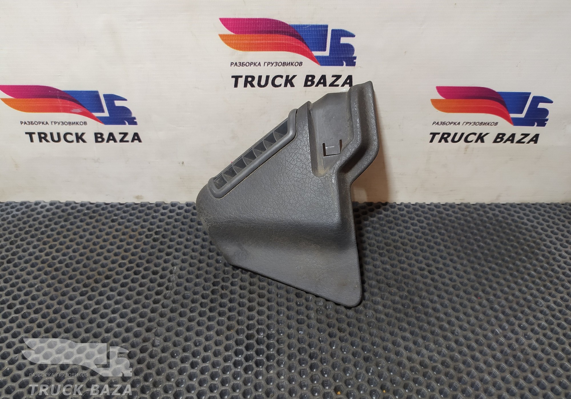3175576 Панель воздуховода для Volvo FM