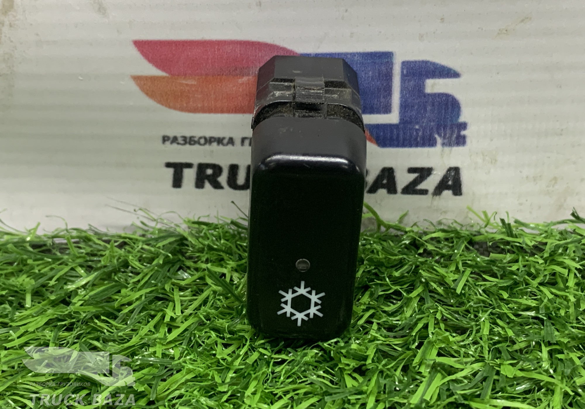 A0035456007 Кнопка кондиционера