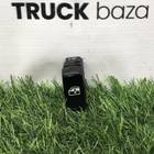 Кнопка стеклоподъемника для Daf LF III (с 2013 по 2017)