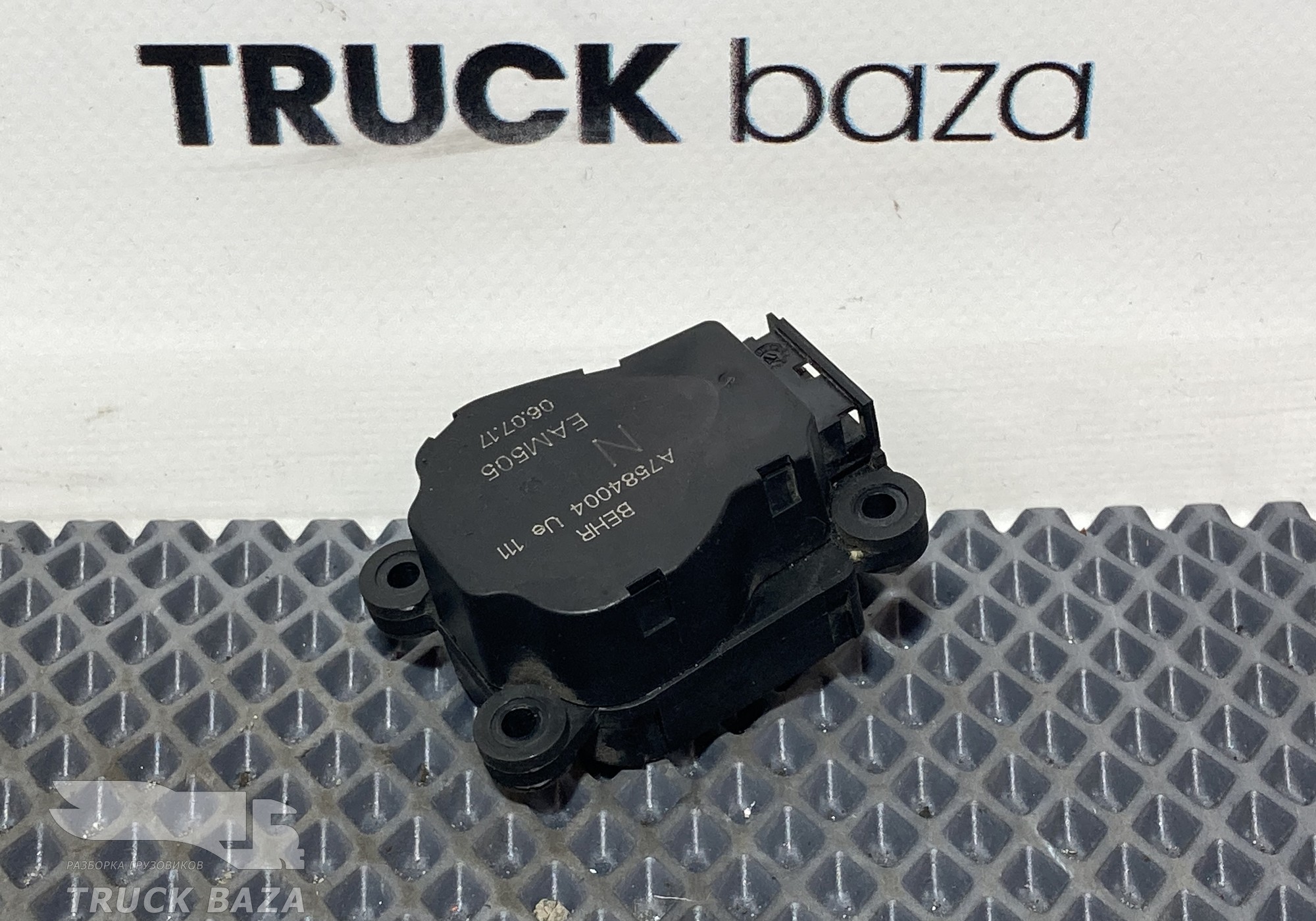 7584004 Моторчик заслонки отопителя для Man TGX II (с 2012)