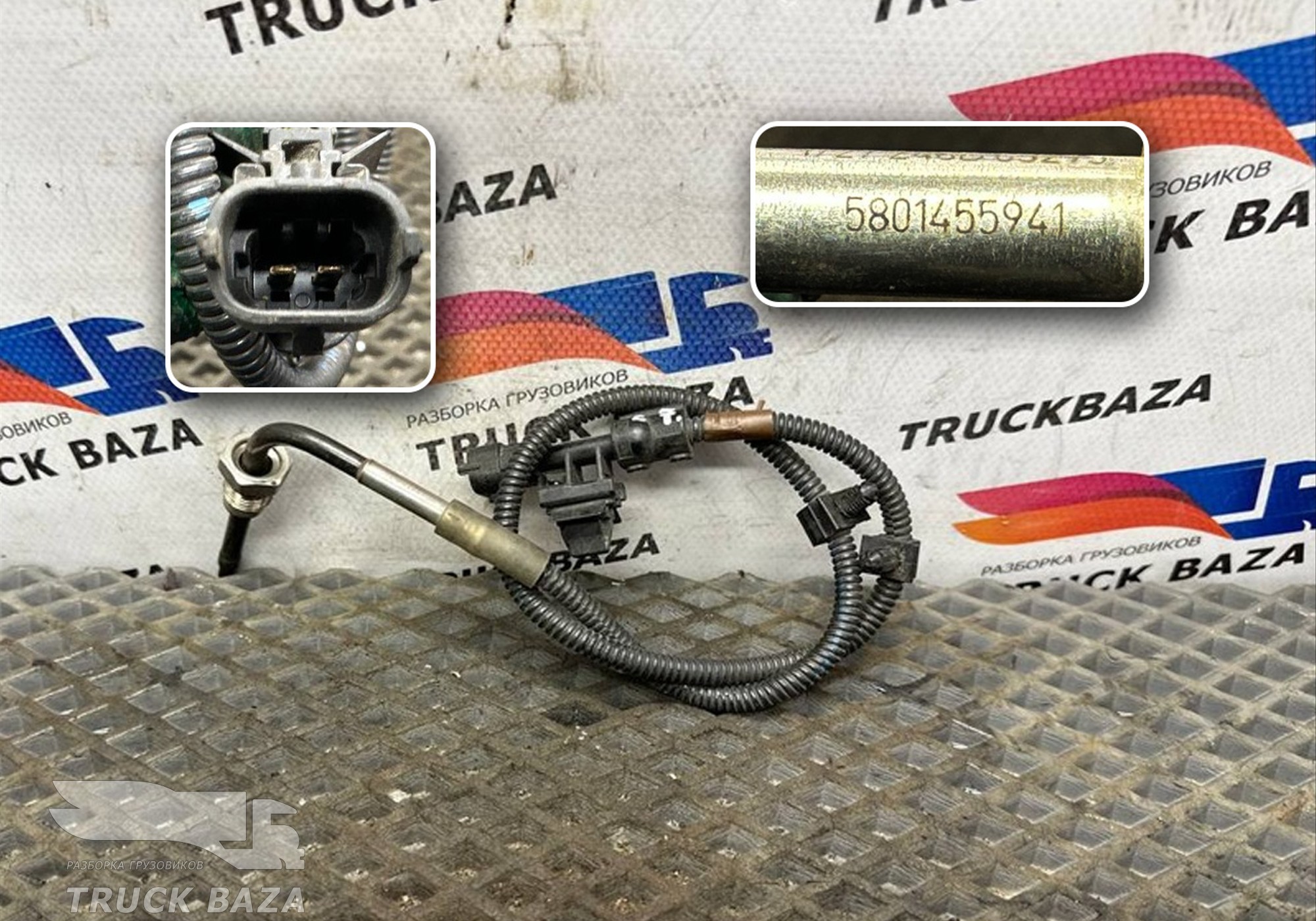 5801455941 Датчик кислородный для Iveco