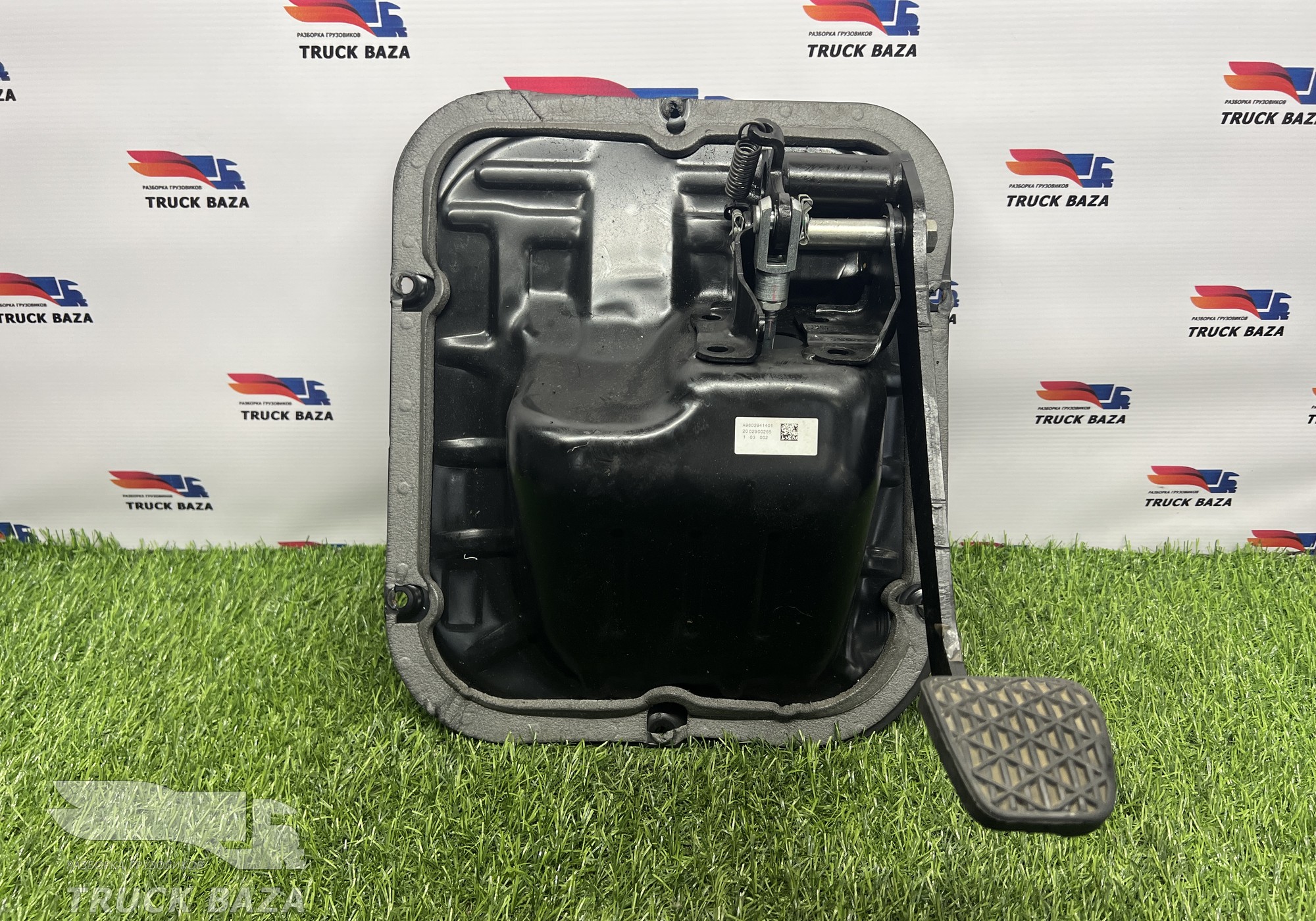 A9602941401 Площадка педали сцепления