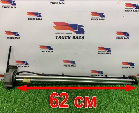 750845384800810 Топливозаборник для КАМАЗ 54901