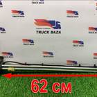 750845384800810 Топливозаборник для КАМАЗ 54901