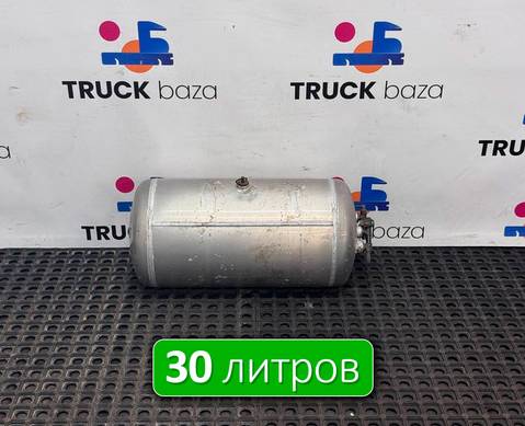 WG9000360786 Ресивер воздушный 30 L для Sinotruk Sitrak C7H