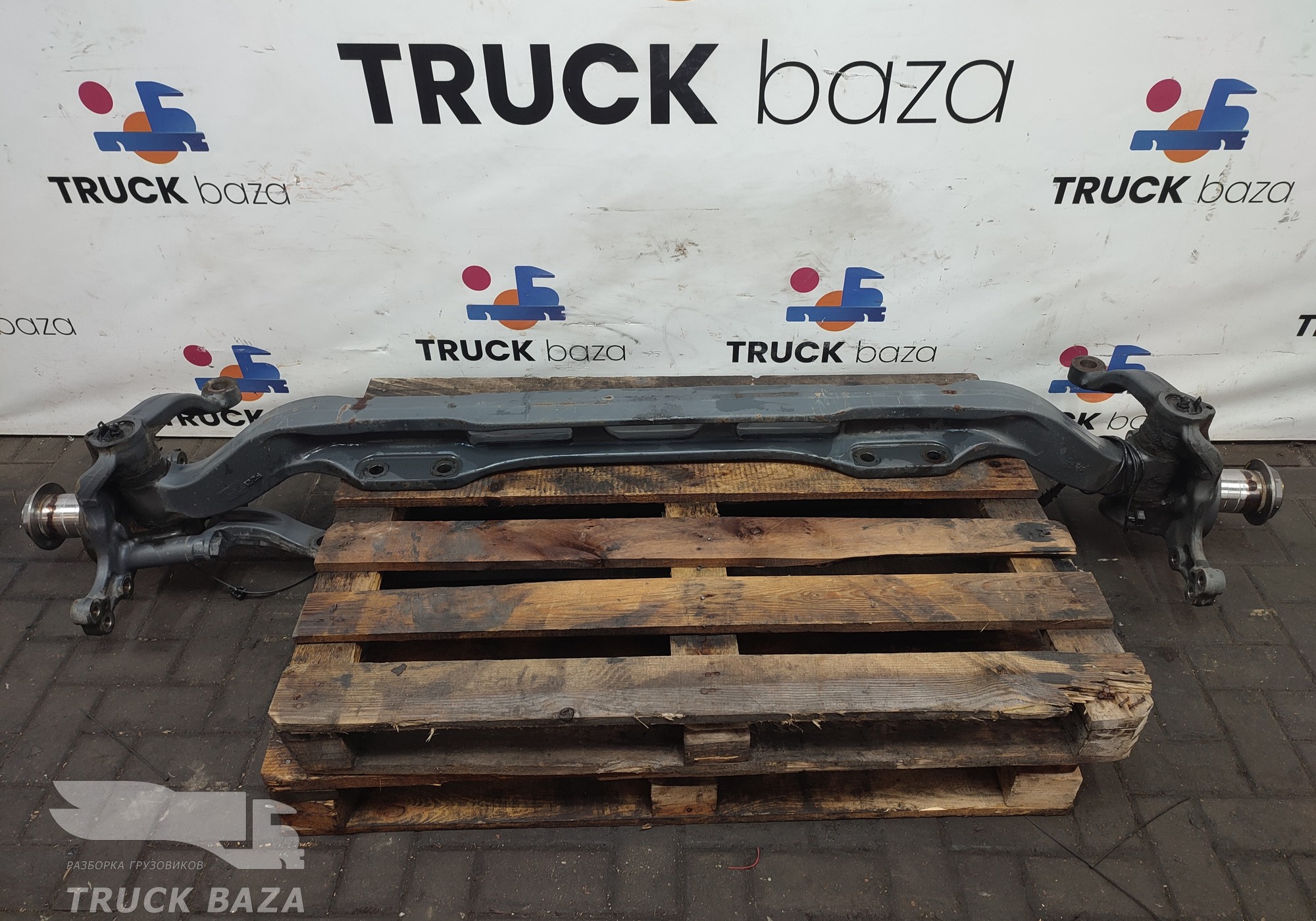 A9603310301 Балка передняя (цена неактуальна) для Mercedes-Benz Actros New Actros MP4 (с 2011)