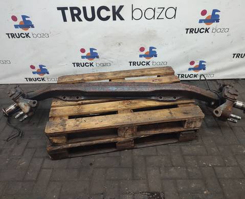 1394399 Балка передняя в сборе для Scania 5-series G (с 2004 по 2016)