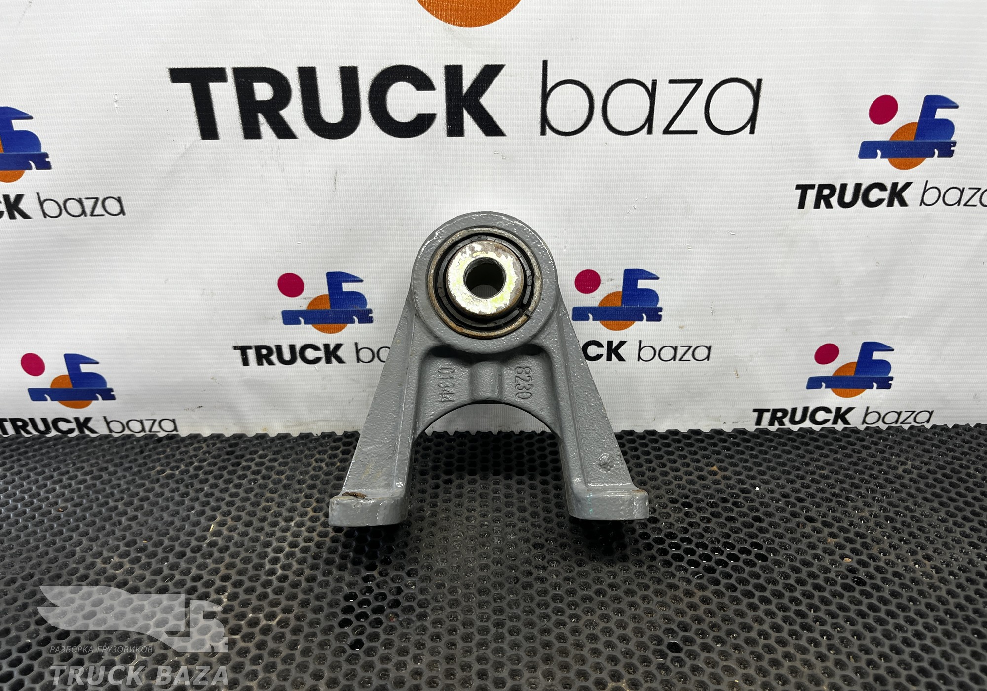WG9925688230 Кронштейн стабилизатора заднего для Sinotruk Sitrak C7H