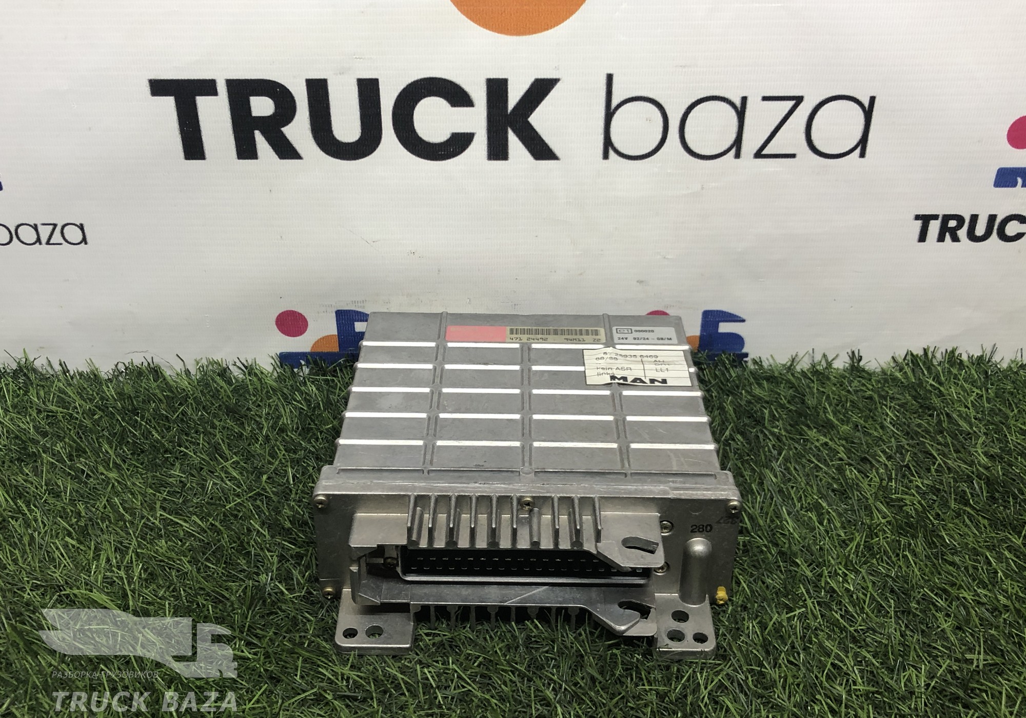 81259356469 Блок управления ABS