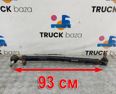 656563414010 Тяга рулевая продольная для КАМАЗ 54901