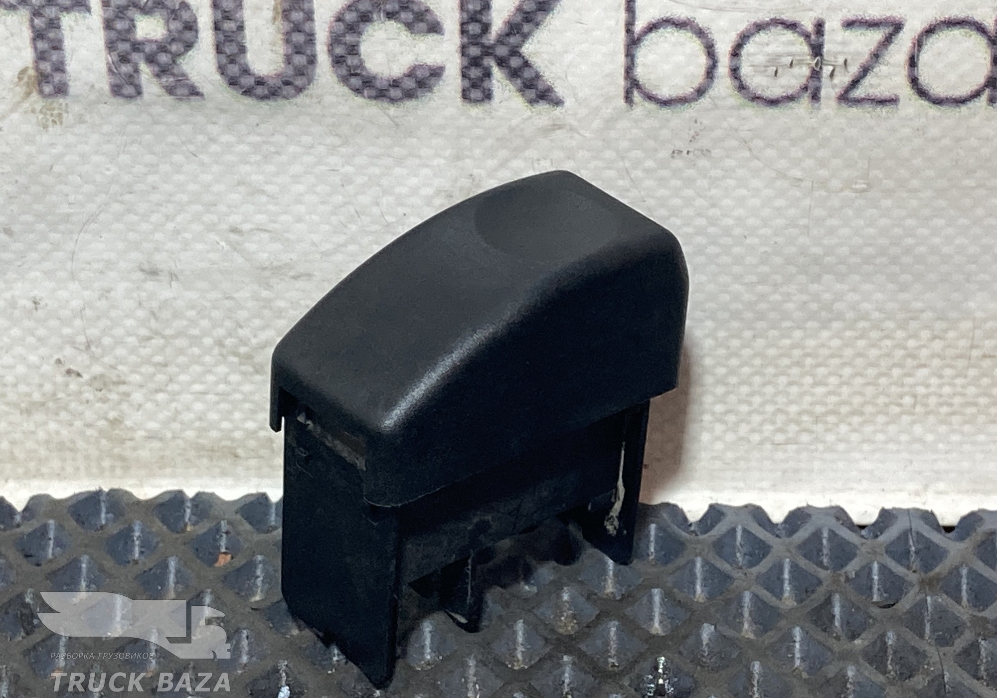 1311361 Заглушка кнопки