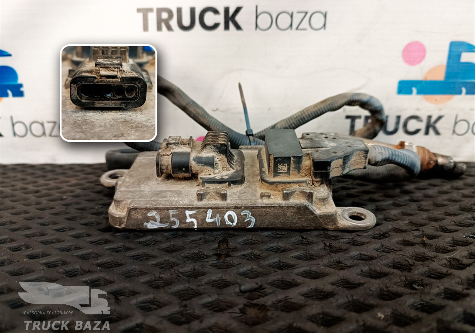 GC465L248AB Датчик кислородный для Ford F-MAX (с 2018)