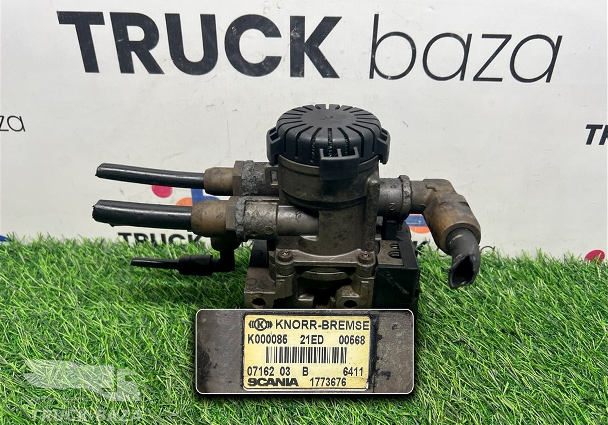 1773676 Модулятор EBS передний для Scania 4-series P (с 1995 по 2007)