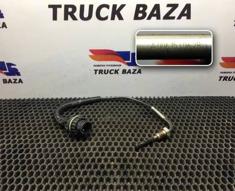 A0061530628 Датчик температуры выхлопных газов для Mercedes-Benz Axor