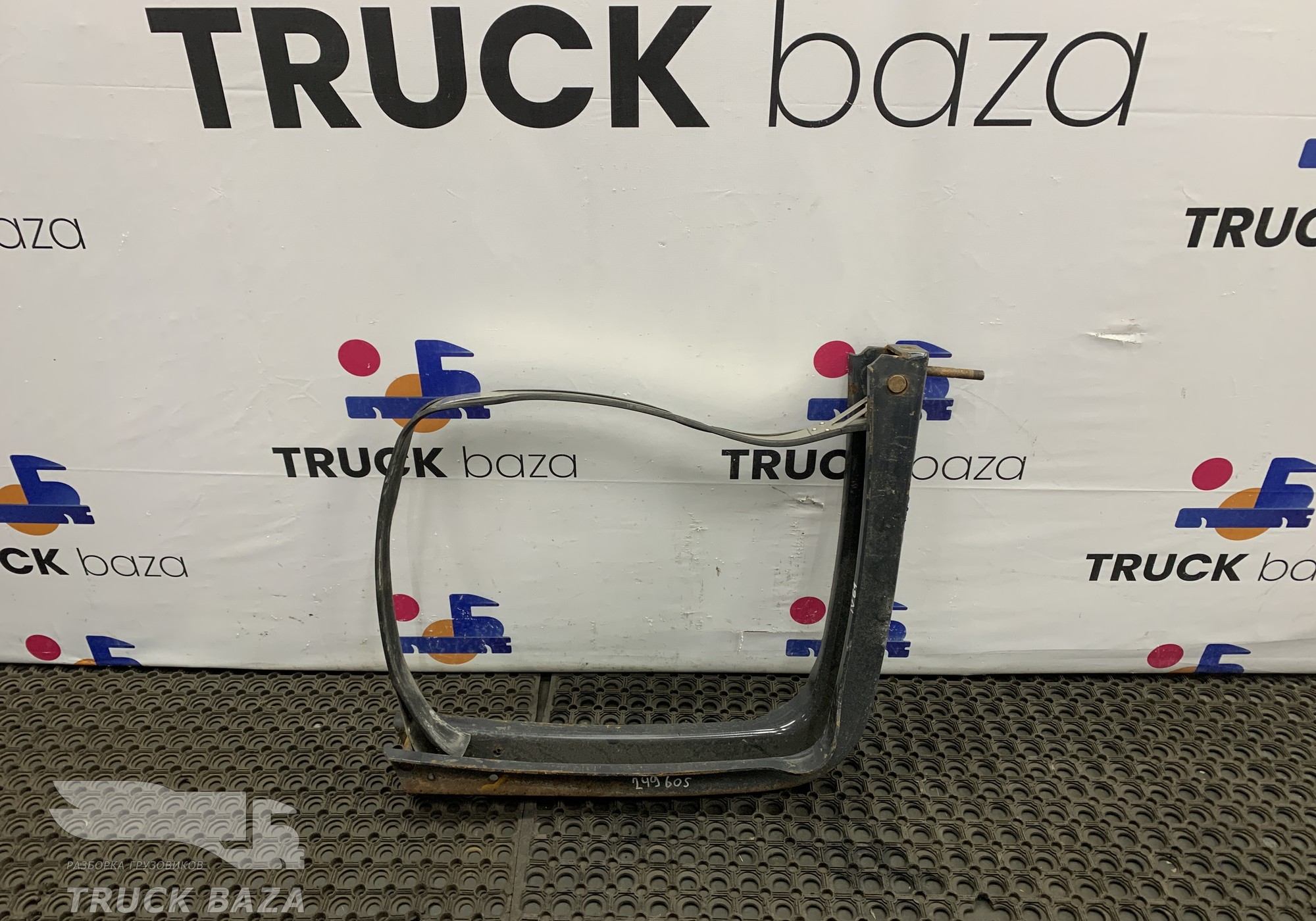 41013963 Кронштейн топливного бака для Iveco Stralis