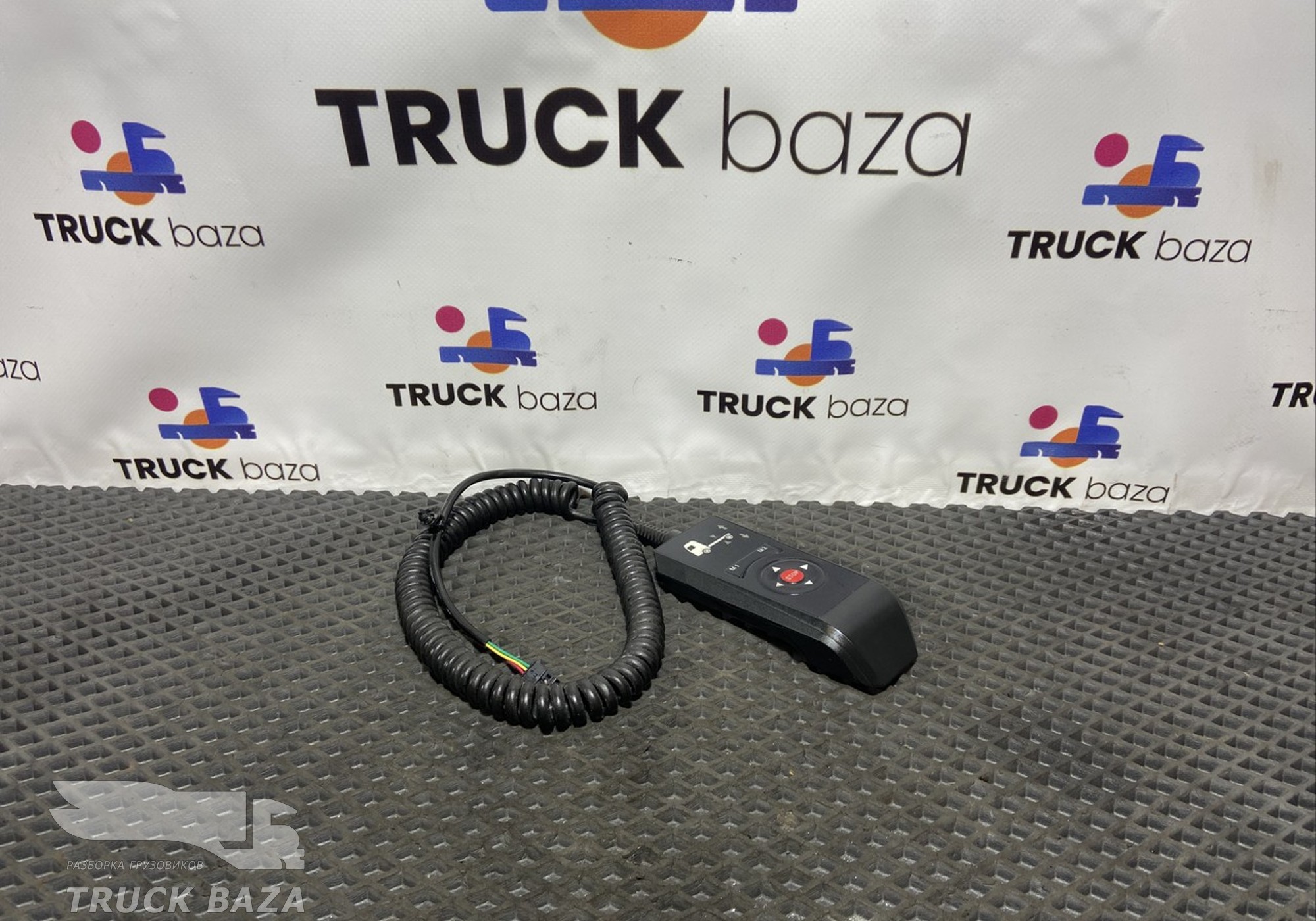 A0028208297 Пульт управления пневмоподвеской для Mercedes-Benz Actros New Actros MP4 (с 2011)