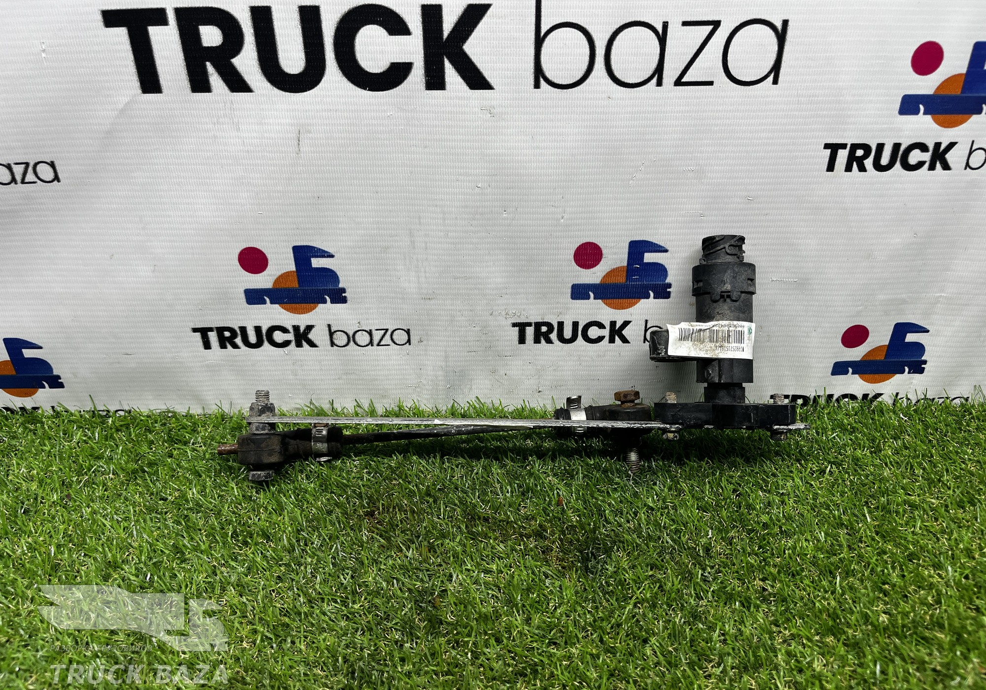 WG9925715101 Кран уровня пола кабины для Sinotruk Sitrak C7H