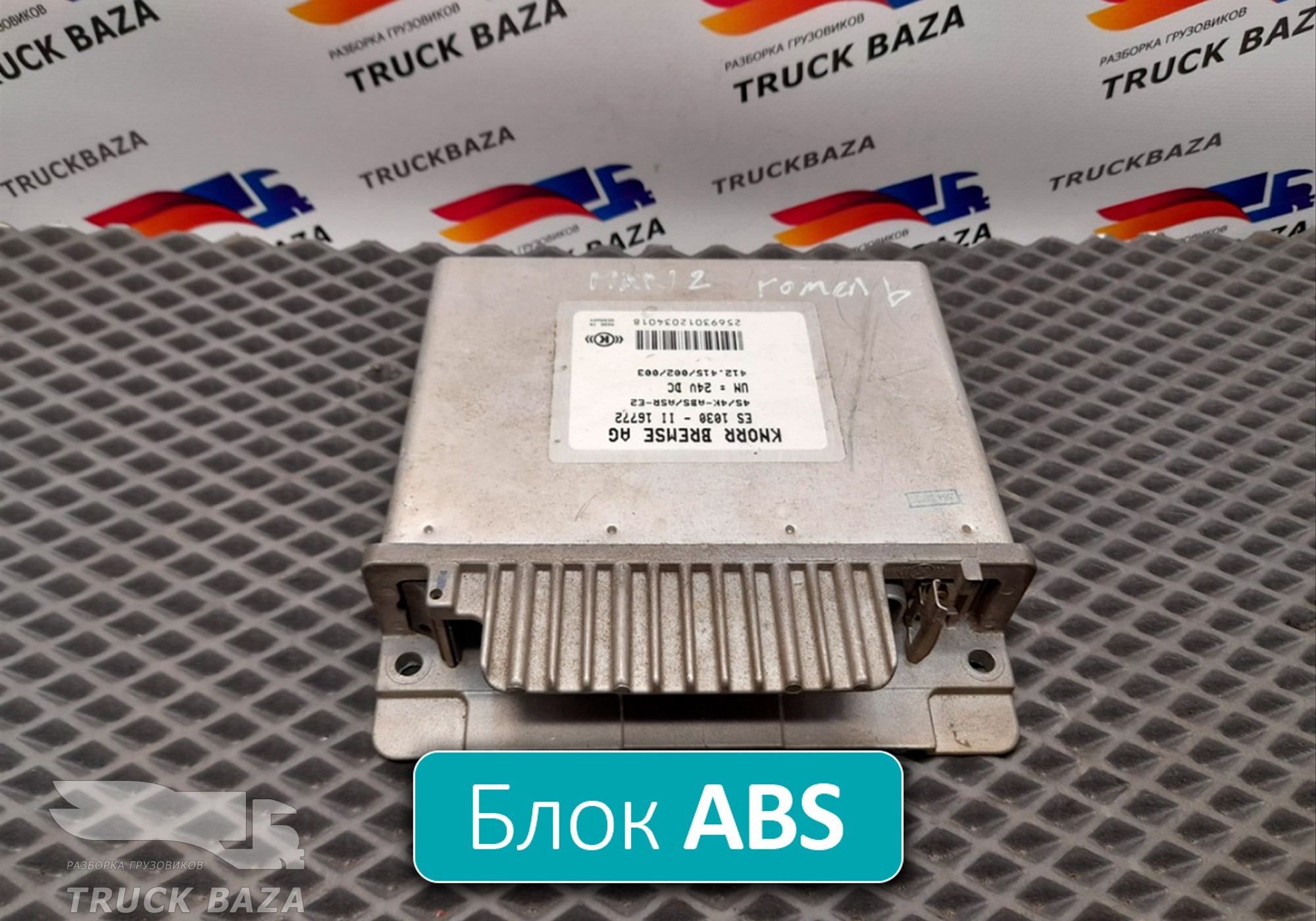 412415002003 Блок управления ABS для Man F2000 I (с 1994 по 1998)
