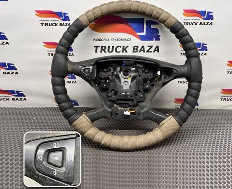 1495393 Руль для Scania 5-series G (с 2004 по 2016)