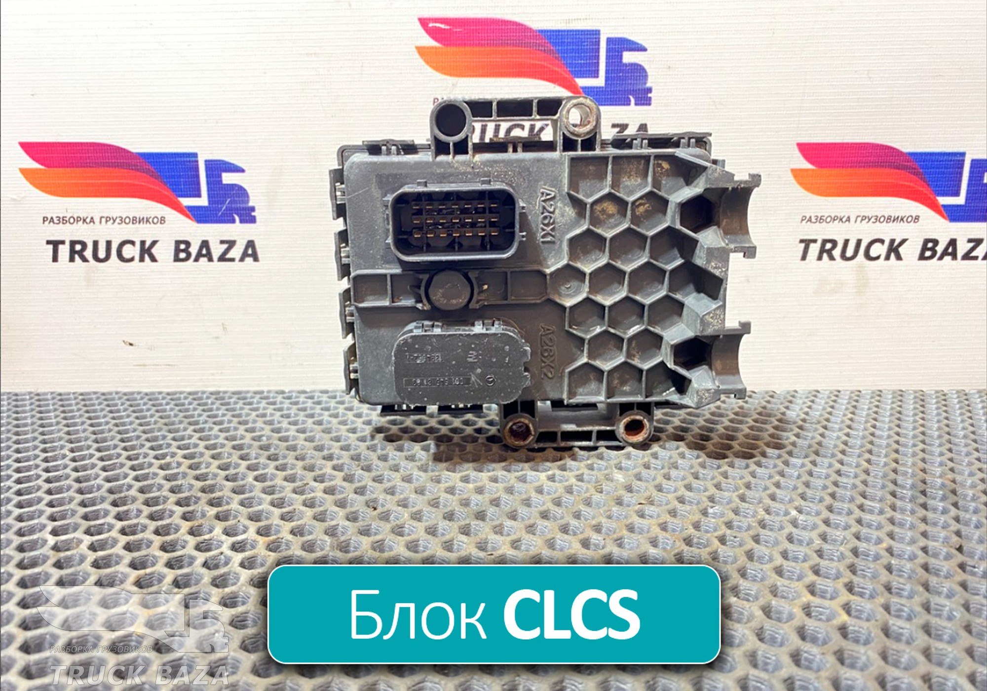 A0034461817 Электронный блок Electronik CLCS для Mercedes-Benz Actros New Actros MP4 (с 2011)