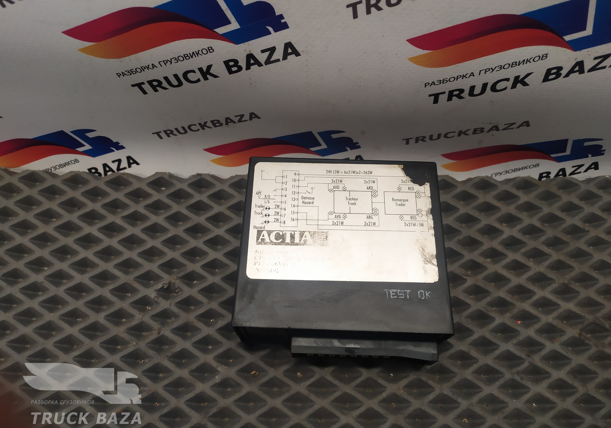 5010415051 Реле поворотов для Renault
